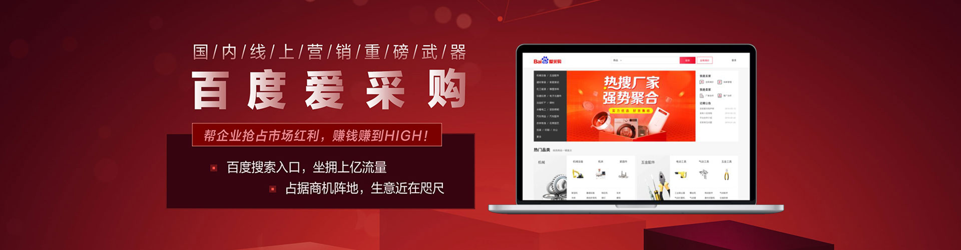 宁明朋友圈信息流