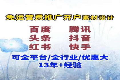时尚品牌如何通过SEM服务扩大市场份额