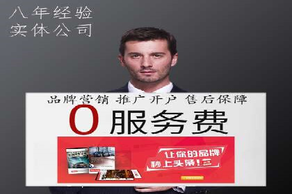 搜索引擎优化（SEO）在百度上的应用案例研究