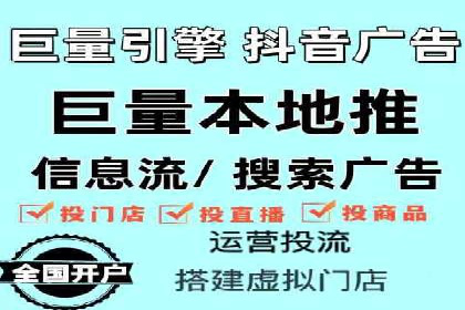 案例解析：SEM优化助力企业品牌建设